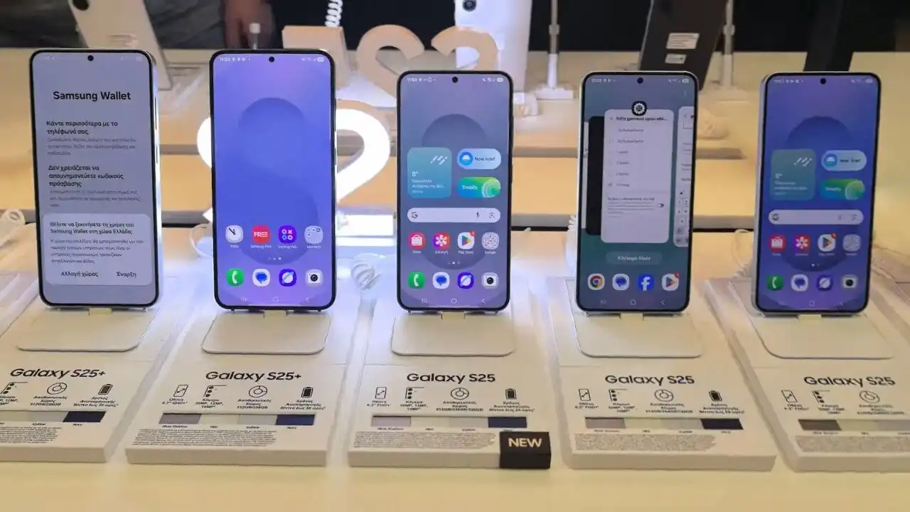 Galaxy S25 series live images