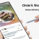 Galaxy S25 Circle to Search